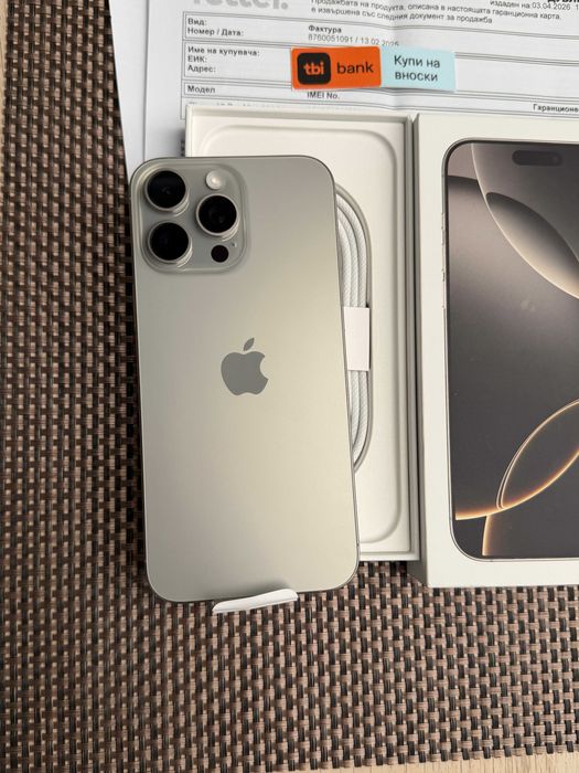 НЕактивиран! iPhone 16 Pro Max Лизинг от 40/мес Natural Titanium 256Gb ЧИСТО НОВ 36 мес гаранция!