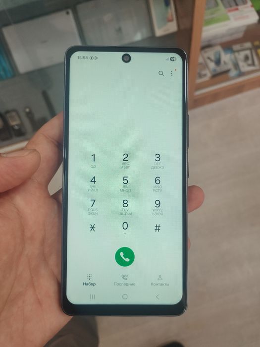 Samsung a53 128gb aybi yoq