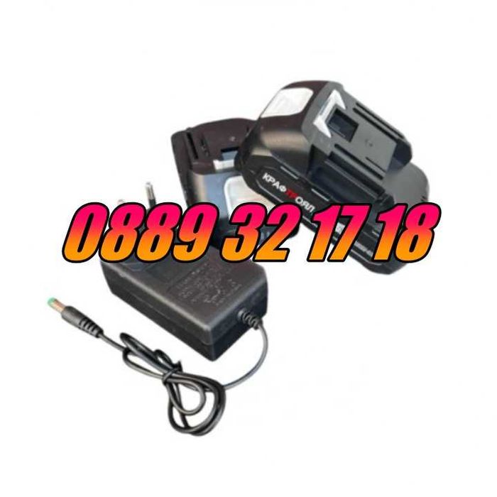 Акумулаторна лозарска ножица 36V 8Ah, Градинска акумулаторна ножица