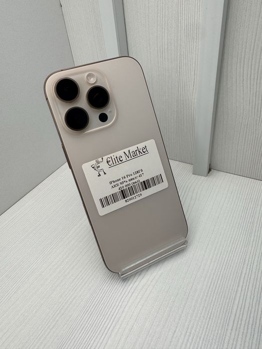 iPhone 16 Pro 128гб | KASPI 0-0-24