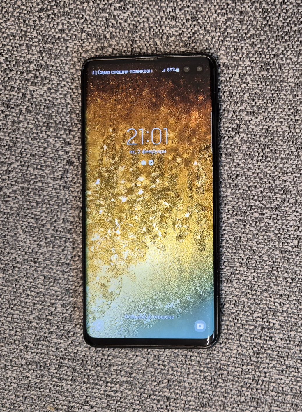 Смартфон Samsung Galaxy S10+, Dual SIM, 128GB, 8GB RAM, 4G, Ceramic Pr ...