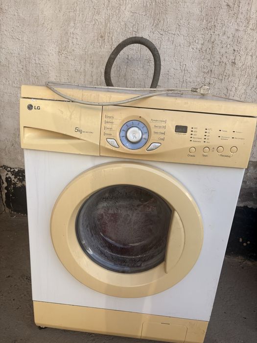 Стиральная машинка