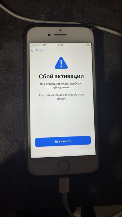 Iphone 7 128гб red красный