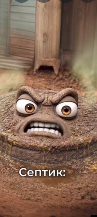 Вакуум қызмет көрсетем 24/7