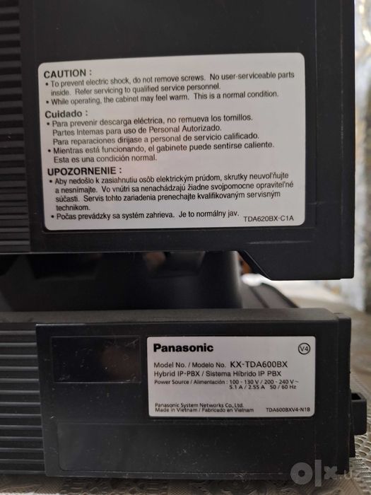 АТС Блок расширения Panasonic KX-TDE 600 на  200 внутренних номеров.