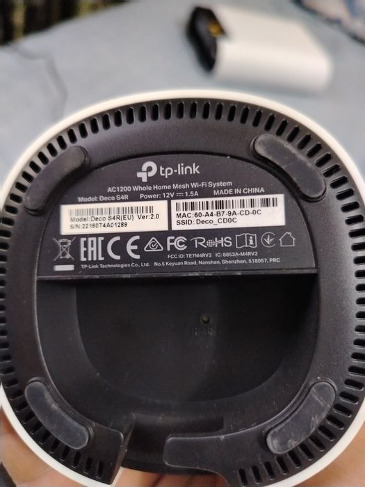 Модем Nokia и два усилителя сигнала tplink