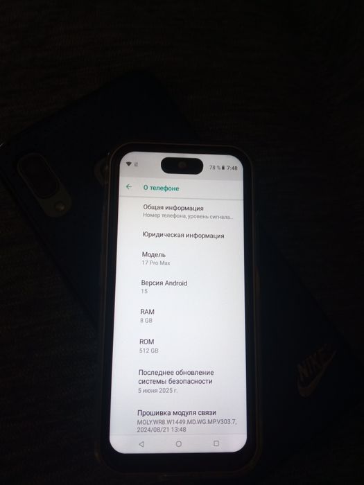 Продам айфон 17 про мак