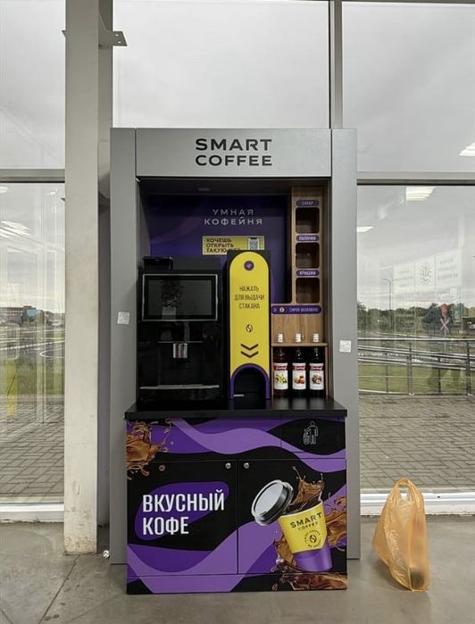 Продам 2 кофейных аппарата за 3 млн /обмен на авто