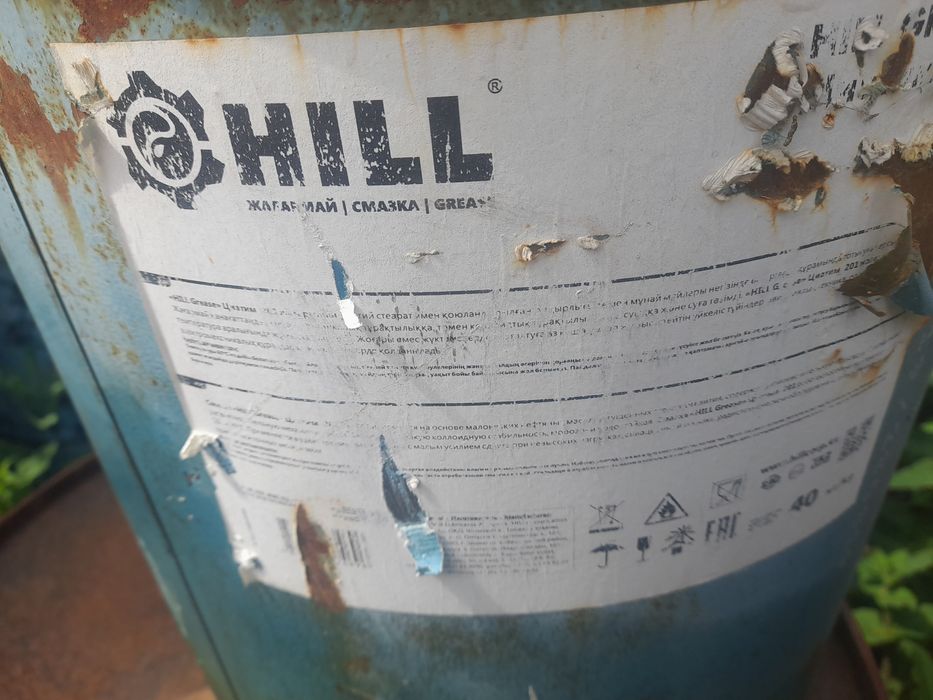 Продам Литол HILL