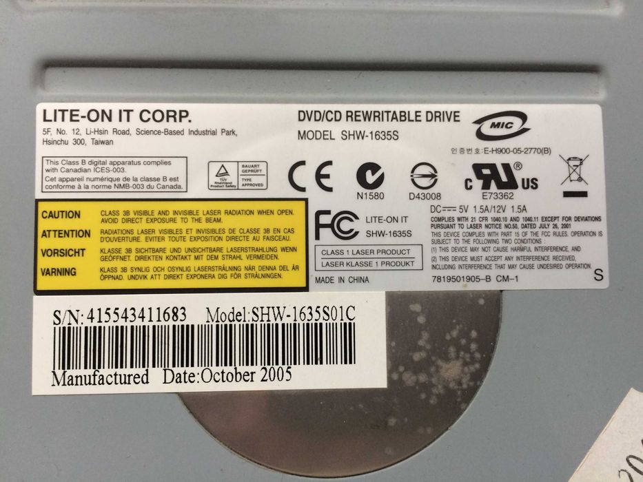 Захранване за компютър, DVD, видеокарта и разни неща.