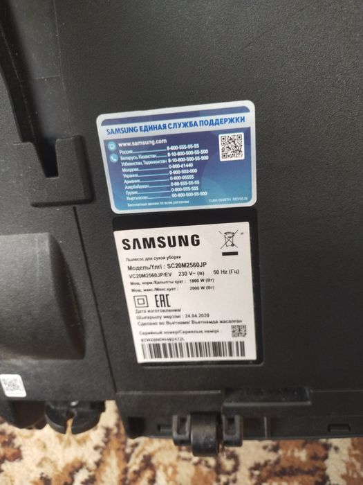 Texnika sotiladi pilisos Samsung b/u va ayrogiril