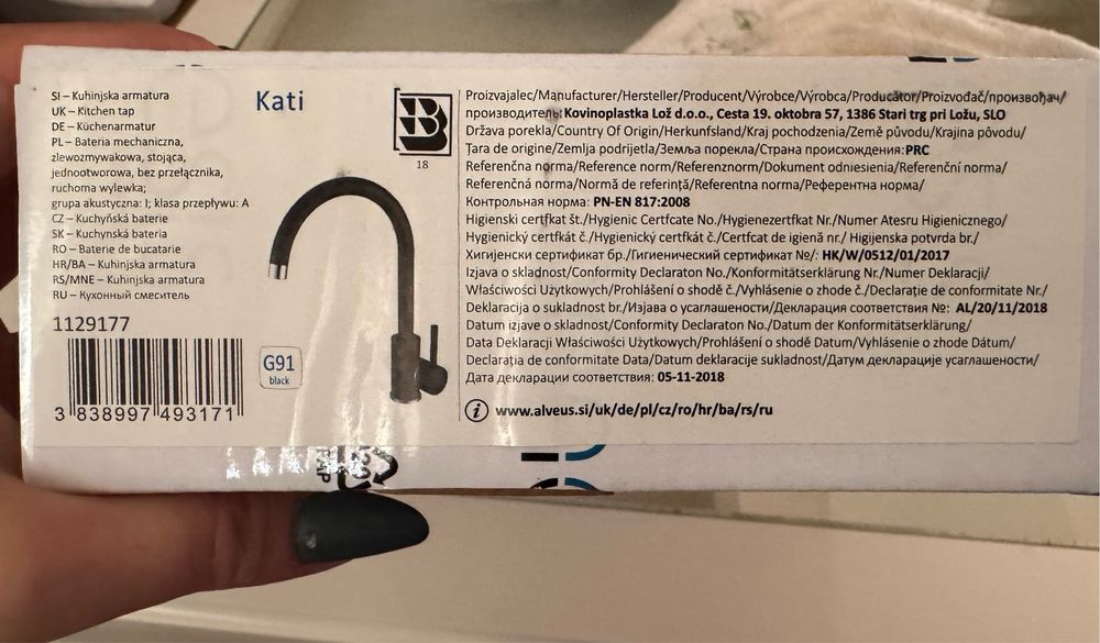 Baterie bucatarie Alveus Kati G91, pipa rotativa, finisaj compozit