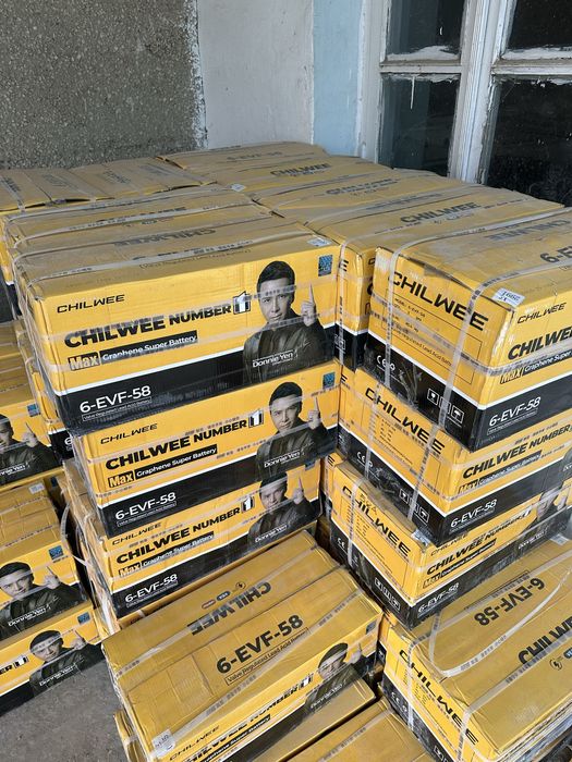 Buxoro mato zapchast