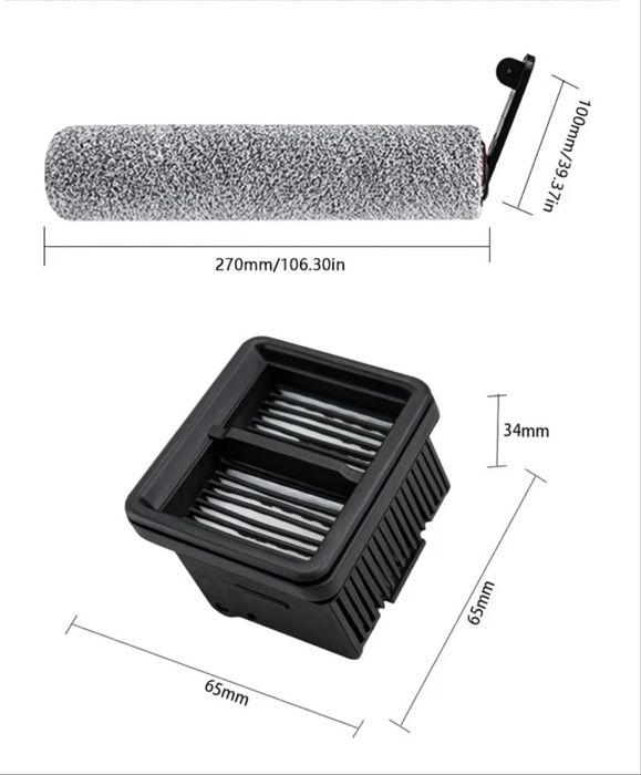 Щетка фильтр dreame h12/h12pro