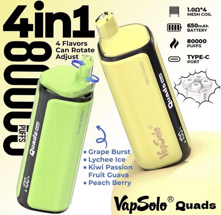 Pachet 2xvapsolo