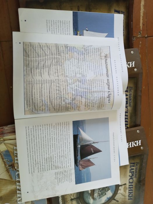 Книги для любителей чтения