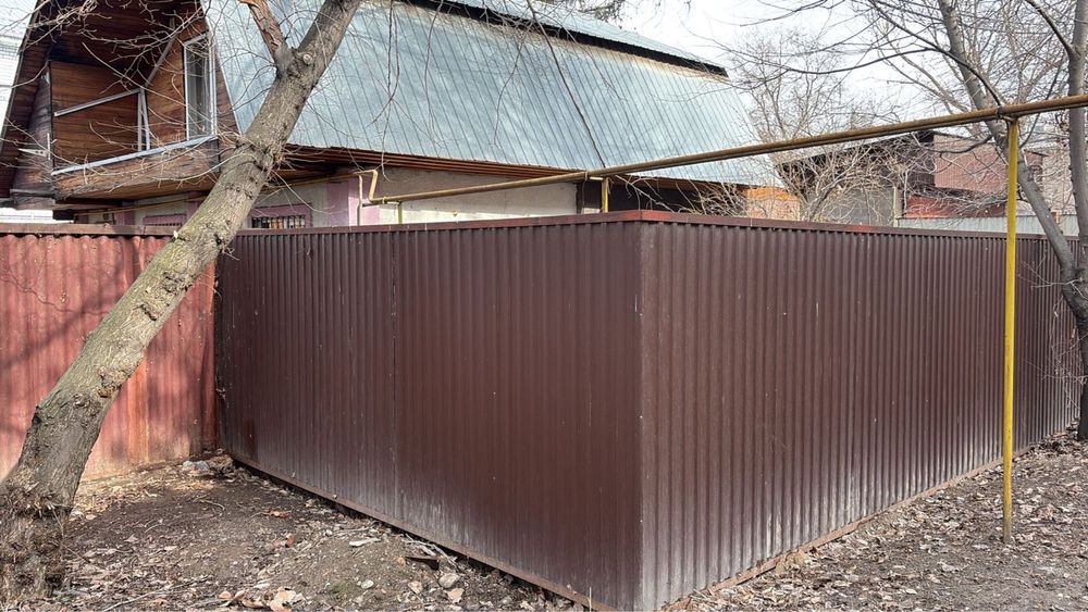 Забор продам срочно