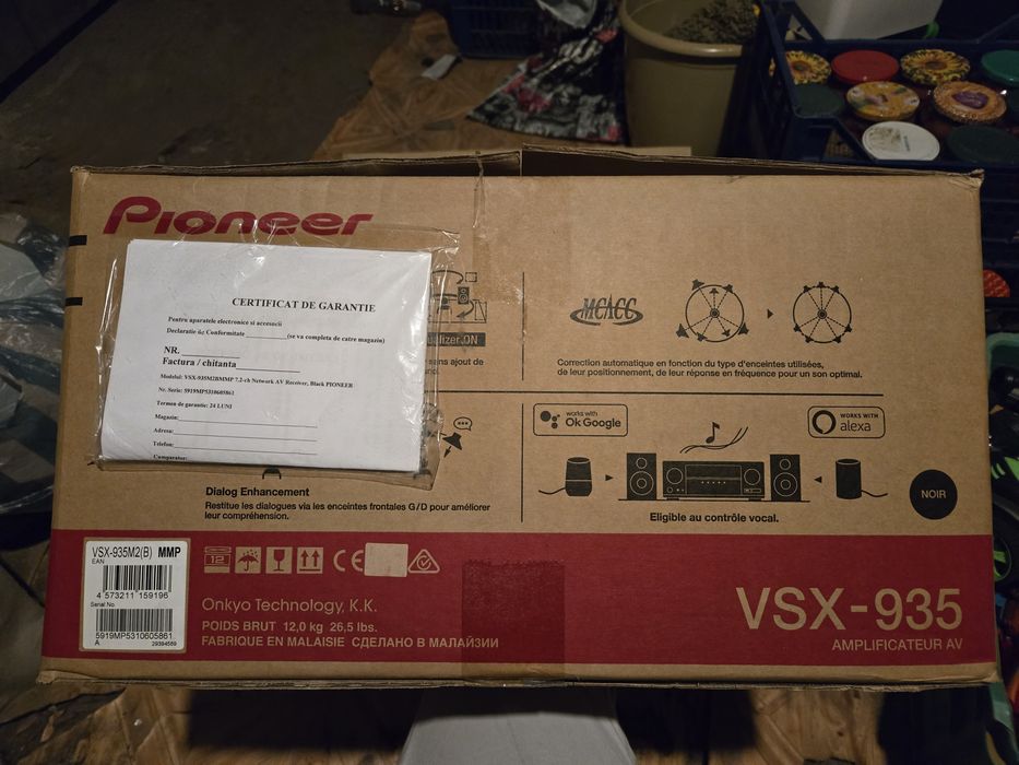 Pioneer VSX-935 (7.2) 8K, HDMI® 2.1  Dolby Atmos – Като нов!