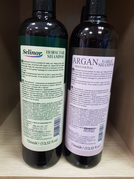 Конски шампоан и шампоан с чесън 750мл