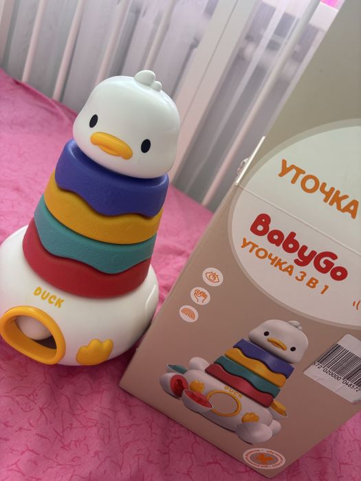 Продам новую уточку 3в1
