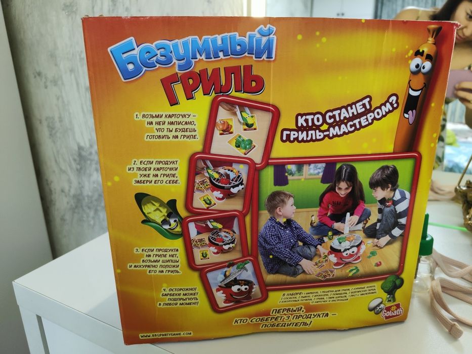 Продам Игрушки детский