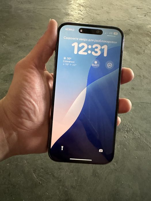 Iphone 14 Pro Max ideal