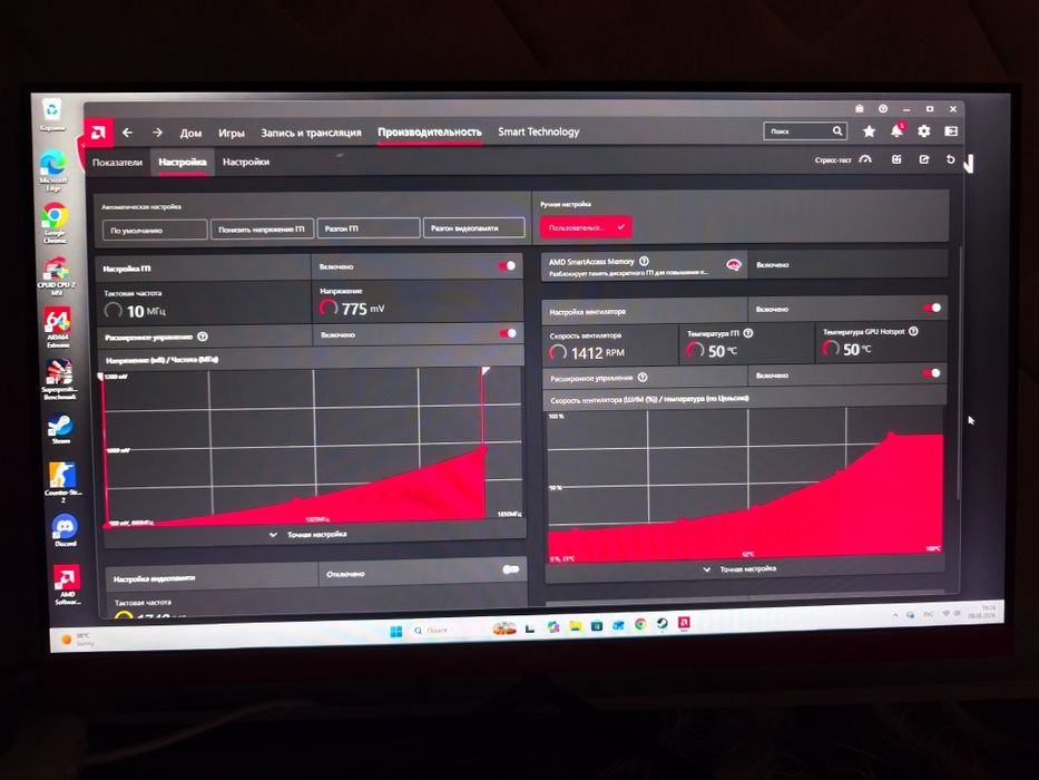 rx5700 8gb amd radeon видеокарта