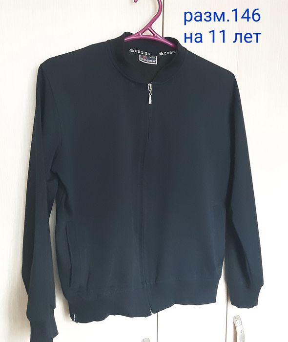 Школьная одежда для мальчика: брюки, рубашки, пиджак, жилет