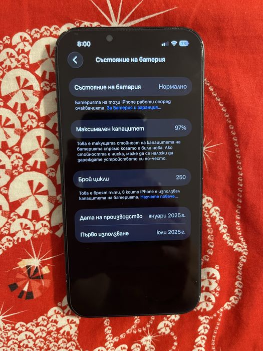 Iphone 16e 128gb 97% батерия