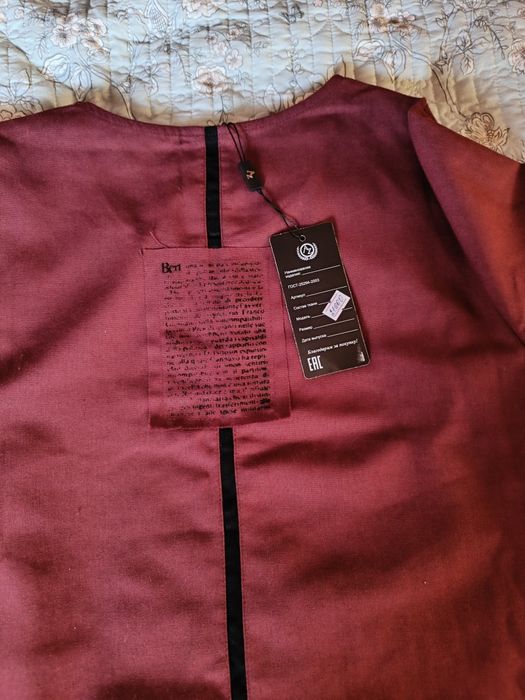 Продам льнянное новое платье 52 размера