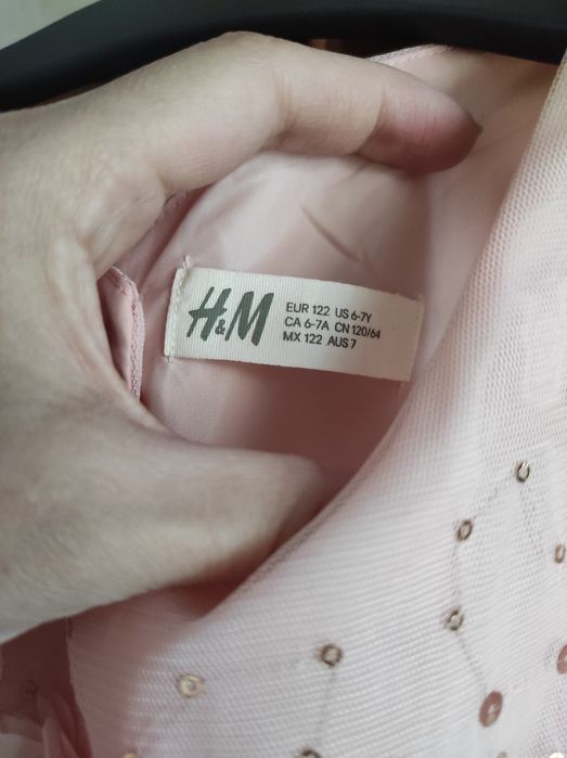 Платье нарядное HM