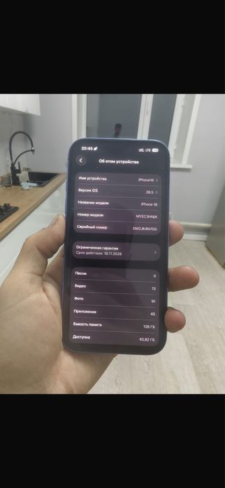 Айфон 16  128гб eSim и Nano-SIM