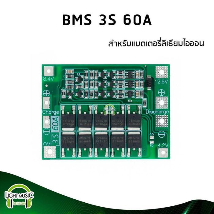 BMS 3S 20A batareyka himoyasi
