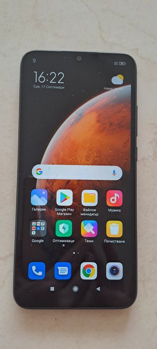 Смартфон Xiaomi Redmi 9C, 2GB,32 GB, Midnight  Grey