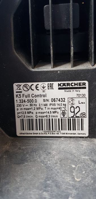 Aparat curatat cu presiune Karcher K5 pentru piese