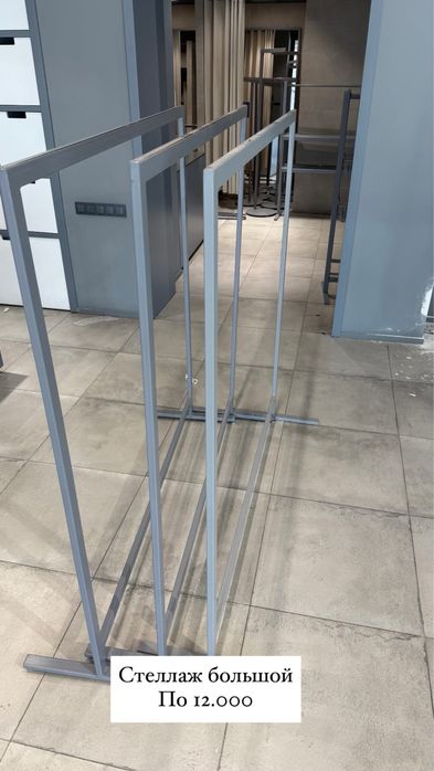 Продаётся оборудовние