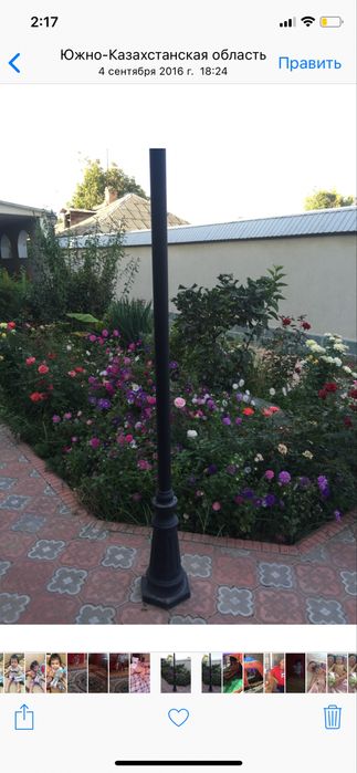 Продается уютный дом