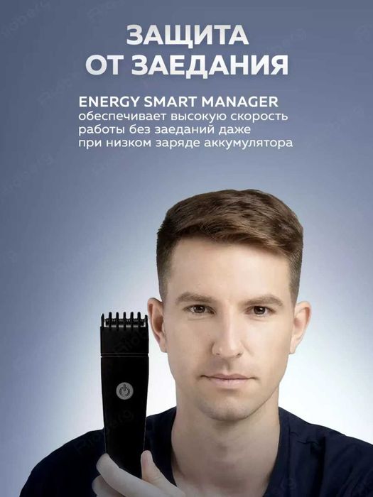 Продам Машинка для стрижки волос Enchen Boost 2, Xiaomi