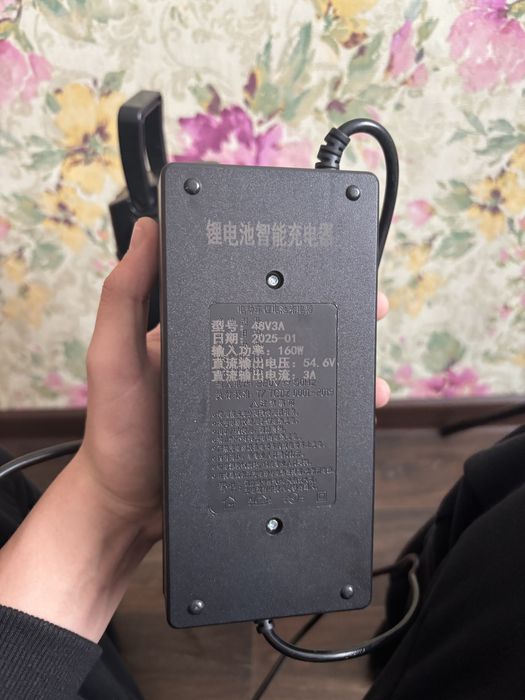 Электровелосипед