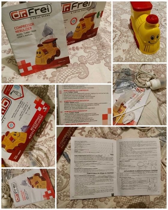 Иголятор детский компрессорный. Dr. Frei