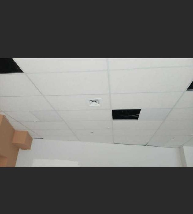 Установка Армстронга, Грильято