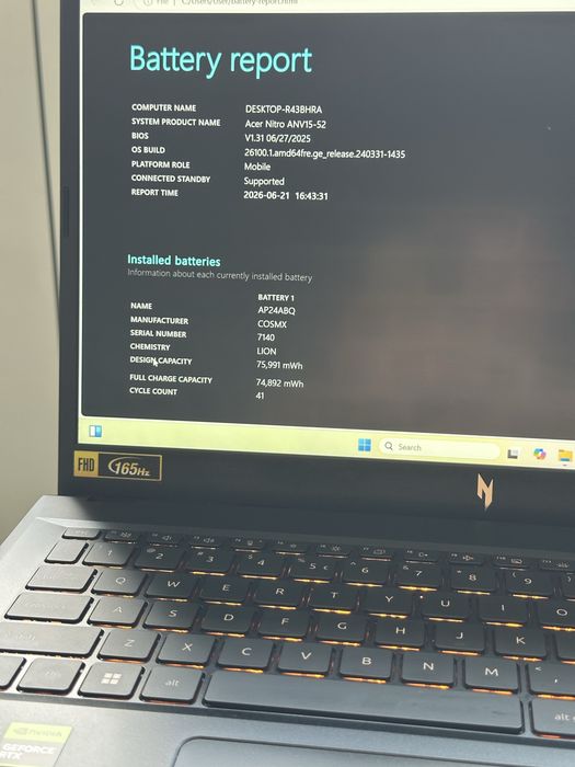 ACER NITRO V 15  RTX 5050 8GB | Intel Core i5-13420H | 16GB RAM | 165Hz