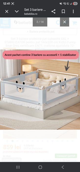 Protectie Laterale Pat XXL