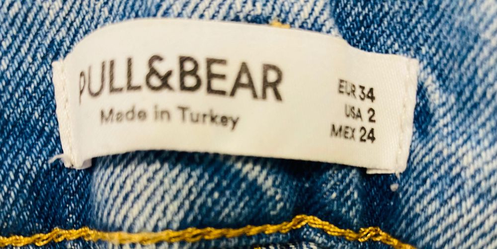 Pull and Bear дънки