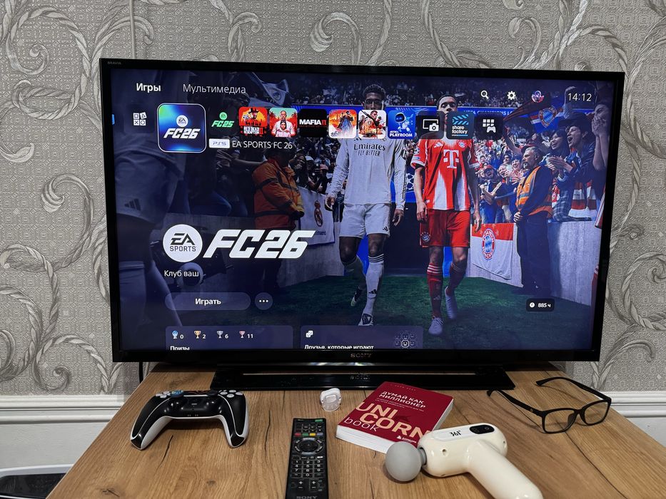 Продаю Playstation 5 с играми
