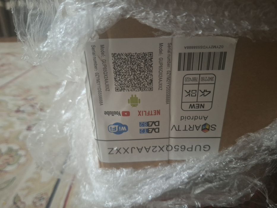 Телевизоры SmartTv 165см чёрный