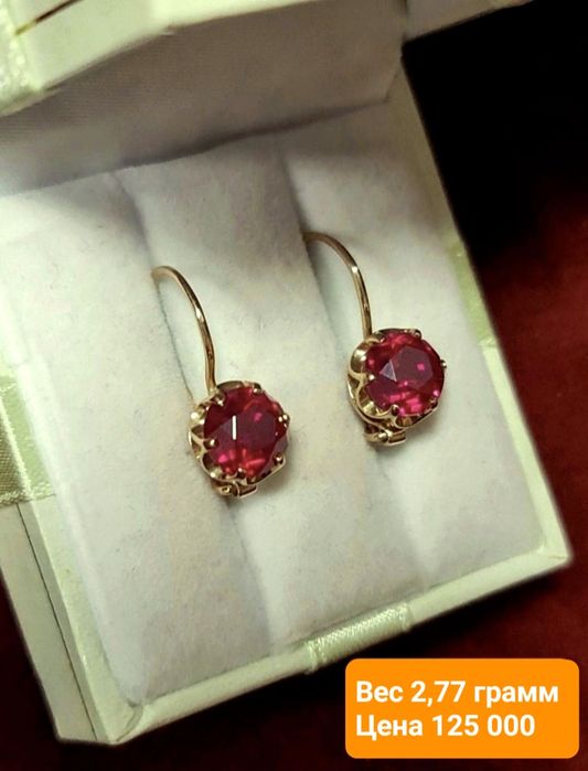 Золотые серьги 583 пробы с рубином