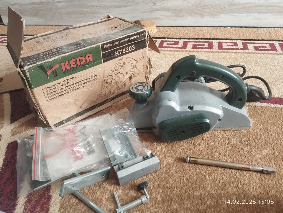 Электро рубанок KEDR