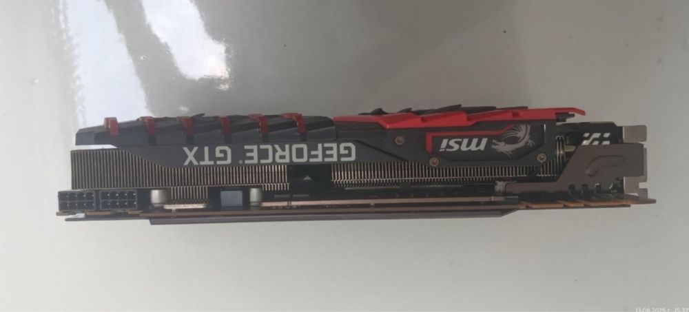 MSI GeForce GTX 1080 Ti