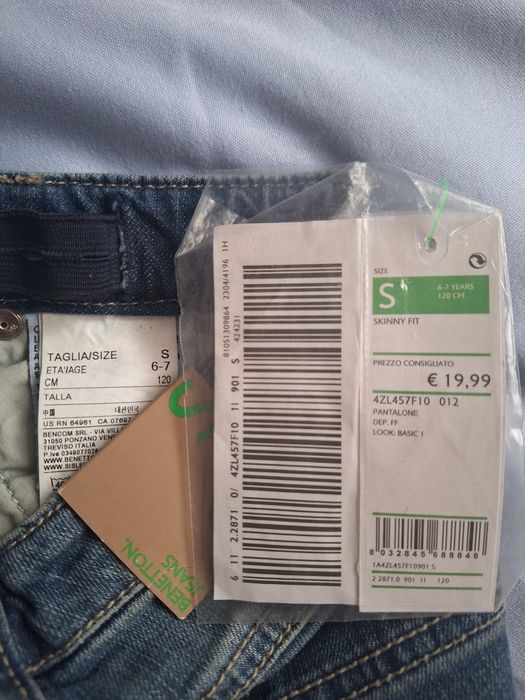 Дънки и клинове за момиче 6-7-8 г.